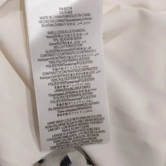 NWT BCBG Silk Blend Cocktail Dress with Ruffle Sleeves Size 10 - Picture 10 of 12